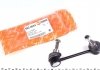 502 0003 AUTOTECHTEILE Тяга стабилизатора AUTOTECHTEILE 502 0003 (фото 1)