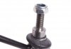 502 0003 AUTOTECHTEILE Тяга стабилизатора AUTOTECHTEILE 502 0003 (фото 4)