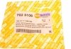 702 5106 AUTOTECHTEILE Кришка омивача фар AUTOTECHTEILE 702 5106 (фото 6)