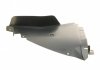 702 5114 AUTOTECHTEILE Подкрыльник (передний) BMW 5 (F10) 10-17 (M-Tech) (L) N20/N47/N55/N63 AUTOTECHTEILE 702 5114 (фото 3)