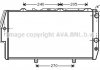 AI2020 AVA COOLING Радиатор охлаждения двигателя AUDI 100/200 MT/AT 84-89 (Ava) (фото 2)