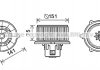 AI5194 AVA COOLING Конденсор кондиционера A4 00-02 ALL/A6 20/30 01-(AVA) (фото 3)