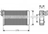 AI6097 AVA COOLING Радіатор обігрівача AUDI80/90/A4/VW PASSAT5 (Ava) (фото 3)