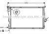 BWA2205 AVA COOLING Радіатор охолодження двигуна 3-SERIE ALL E46 AT 98-05 (Ava) (фото 2)