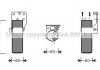 FTA2261 AVA COOLING Радиатор охлаждения двигателя DOBLO 19D/TD MT-AC 00- (Ava) (фото 2)