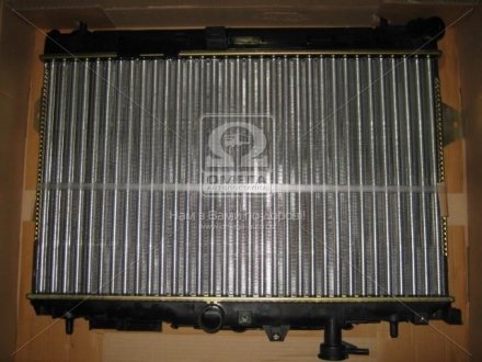 HY2097 AVA COOLING Радіатор охолодження HYUNDAI MATRIX (FC) (01-) 1.6 i (вир-во AVA)