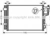 HY5184D AVA COOLING Радиатор кондиционера GRANDEUR/XG/MAGENTIS 05- (AVA) (фото 3)