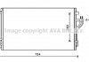 HY5280D AVA COOLING Радиатор кондиционера Hyundai Ix35/tucson 10- (выр-во AVA) (фото 8)