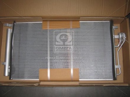 HYA5279D AVA COOLING Конденсор кондиционера Hyundai iX35/ KIA Sportage (AVA)