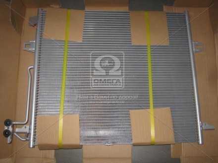 MS5406D AVA COOLING Конденсатор кондиционера MERCEDES GL,ML-CLASS W 164 (06-) (выр-во AVA)