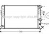 OLA2462 AVA COOLING Радіатор охолодження VECTRA C/SIGNUM 18i 05-(вир-во AVA) (фото 2)