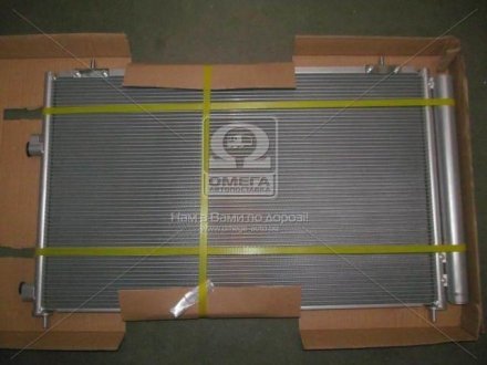 TO5679D AVA COOLING Радиатор кондиционера TOYOTA RAV4 (выр-во AVA)