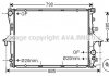 VN2204 AVA COOLING Радіатор охолодження двигуна GOLF5/TOURAN/A3 14/16 03- VW2204 (Ava) (фото 2)