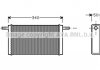 VN6097 AVA COOLING Радіатор обігрівача VW TRANSPORTER ALL 90-00 VW6097 (Ava) (фото 3)