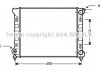 VNA2045 AVA COOLING Радиатор охлаждения SEAT, VW VWA2045 (выр-во AVA) (фото 3)