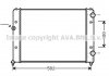 VNA2121 AVA COOLING Радіатор охолодження двигуна PASSAT4 16/18/20/19D 93- VWA2121 (Ava) (фото 3)