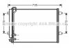 VNA5226D AVA COOLING Конденсатор кондиціонера VOLKSWAGEN PASSAT (вир-во AVA) (фото 2)