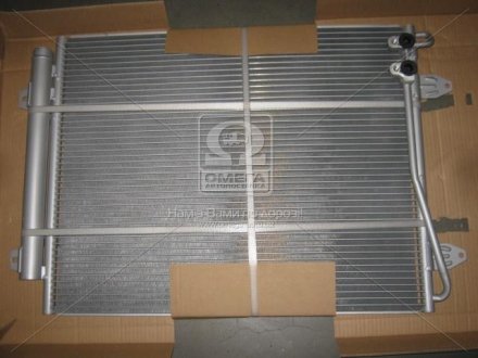 VNA5226D AVA COOLING Конденсатор кондиционера VOLKSWAGEN PASSAT (выр-во AVA)