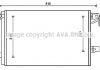 VNA5335D AVA COOLING Радіатор кондиціонера AUDI; SEAT; Volkswagen; SKODA (вир-во AVA) (фото 2)