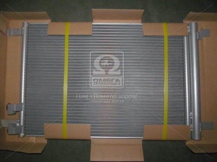 VNA5335D AVA COOLING Радіатор кондиціонера AUDI; SEAT; Volkswagen; SKODA (вир-во AVA)