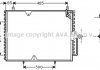 VNC273 AVA COOLING Вискомуфта AUDI; SKODA; VW VWC273 (выр-во AVA) (фото 4)