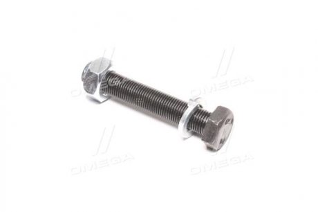 Болт валу карданного МАЗ, КРАЗ в зборі (М10х1х55, ключ 16, гайка самоконтр., гровер, міцність 10.9) 371264