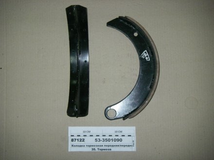 53-3501090 Автомат Колодка гальм. ГАЗ 53 перед. (Вузькі 60мм) (вир-во Самбірський ДЕМЗ)