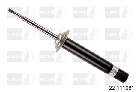 22-111081 BILSTEIN Амортизатор газомасляний