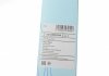 AD14RR350A BLUE PRINT Щітка склоочисника (задня) (350мм) BLUE PRINT AD14RR350A (фото 6)