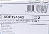 ADF124343 BLUE PRINT Диск гальмівний (передній) VW Sharan 95-10/Ford Galaxy 95-06 (287.7x25) (з покриттям) BLUE PRINT ADF124343 (фото 5)