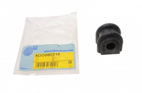 ADG080216 BLUE PRINT Втулка стабілізатора (заднього) Hyundai i30/Kia Cee\'d 06-17 (d=16mm) BLUE PRINT ADG080216