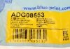ADG08553 BLUE PRINT Тяга стабилизатора (переднего) (R) Kia Cerato 1.5-2.0 04-09 BLUE PRINT ADG08553 (фото 5)