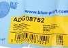 ADG08752 BLUE PRINT Наконечник рулевой тяги с гайкой. BLUE PRINT ADG08752 (фото 5)