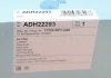 ADH22293 BLUE PRINT Фильтр воздушный Honda Civic IX 2.0 16V 2012 г.в. BLUE PRINT ADH22293 (фото 4)