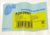 ADH28557 BLUE PRINT Кронштейн(тяга) стабілізатора з гайками BLUE PRINT ADH28557 (фото 5)