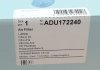 ADU172240 BLUE PRINT Фільтр повітряний BLUE PRINT ADU172240 (фото 4)