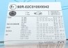 ADV184326 BLUE PRINT BLUE PRINT VW Диск тормозной задн.Audi A3 08-Golf VI 08-, Caddy IIISkodaSeat (фото 5)