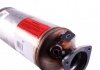 BM11082 BM CATALYSTS Садовый фильтр BM CATALYSTS BM11082 (фото 4)