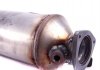 BM11082 BM CATALYSTS Садовый фильтр BM CATALYSTS BM11082 (фото 5)