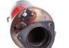 BM11082 BM CATALYSTS Садовый фильтр BM CATALYSTS BM11082 (фото 9)