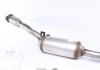 BM11285HP BM CATALYSTS Садовый фильтр BM CATALYSTS BM11285HP (фото 1)