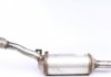 BM11285HP BM CATALYSTS Садовый фильтр BM CATALYSTS BM11285HP (фото 2)