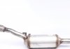 BM11285HP BM CATALYSTS Садовый фильтр BM CATALYSTS BM11285HP (фото 9)