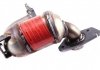 BM80357H BM CATALYSTS Каталізатор вихлопної системи BM CATALYSTS BM80357H (фото 5)