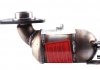 BM80357H BM CATALYSTS Каталізатор вихлопної системи BM CATALYSTS BM80357H (фото 8)