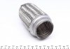FL48X6ILOK BM CATALYSTS Гофра глушника (48X150) BM CATALYSTS FL48X6ILOK (фото 1)