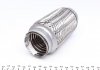 FL48X6ILOK BM CATALYSTS Гофра глушника (48X150) BM CATALYSTS FL48X6ILOK (фото 3)