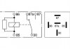 0332209159 BOSCH Реле багатофункціональне BOSCH 0 332 209 159 (фото 3)