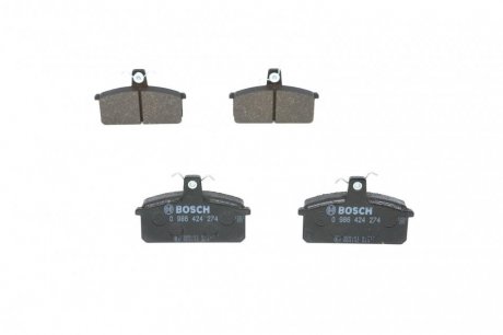 0986424274 BOSCH BOSCH SUZUKI К-т пер. торм. колодок Vitara -98, Samurai -04