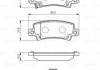 0 986 424 790 BOSCH Гальмівні колодки дискові TOYOTA Corolla \'\'1.4i,1.6i 16V \'\'>>02 (фото 7)